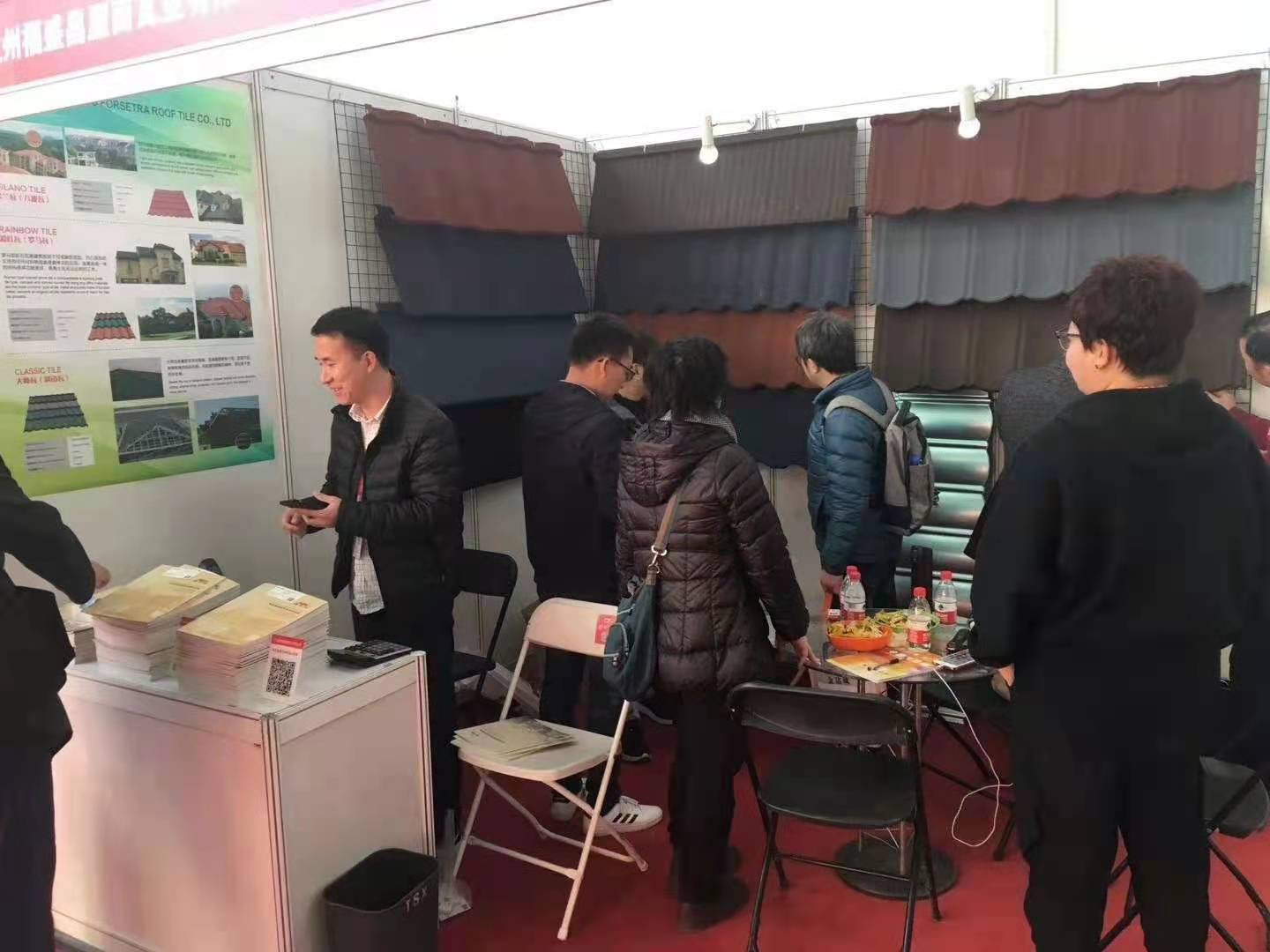 彩石金属瓦,彩石金属瓦厂家,彩石金属瓦价格