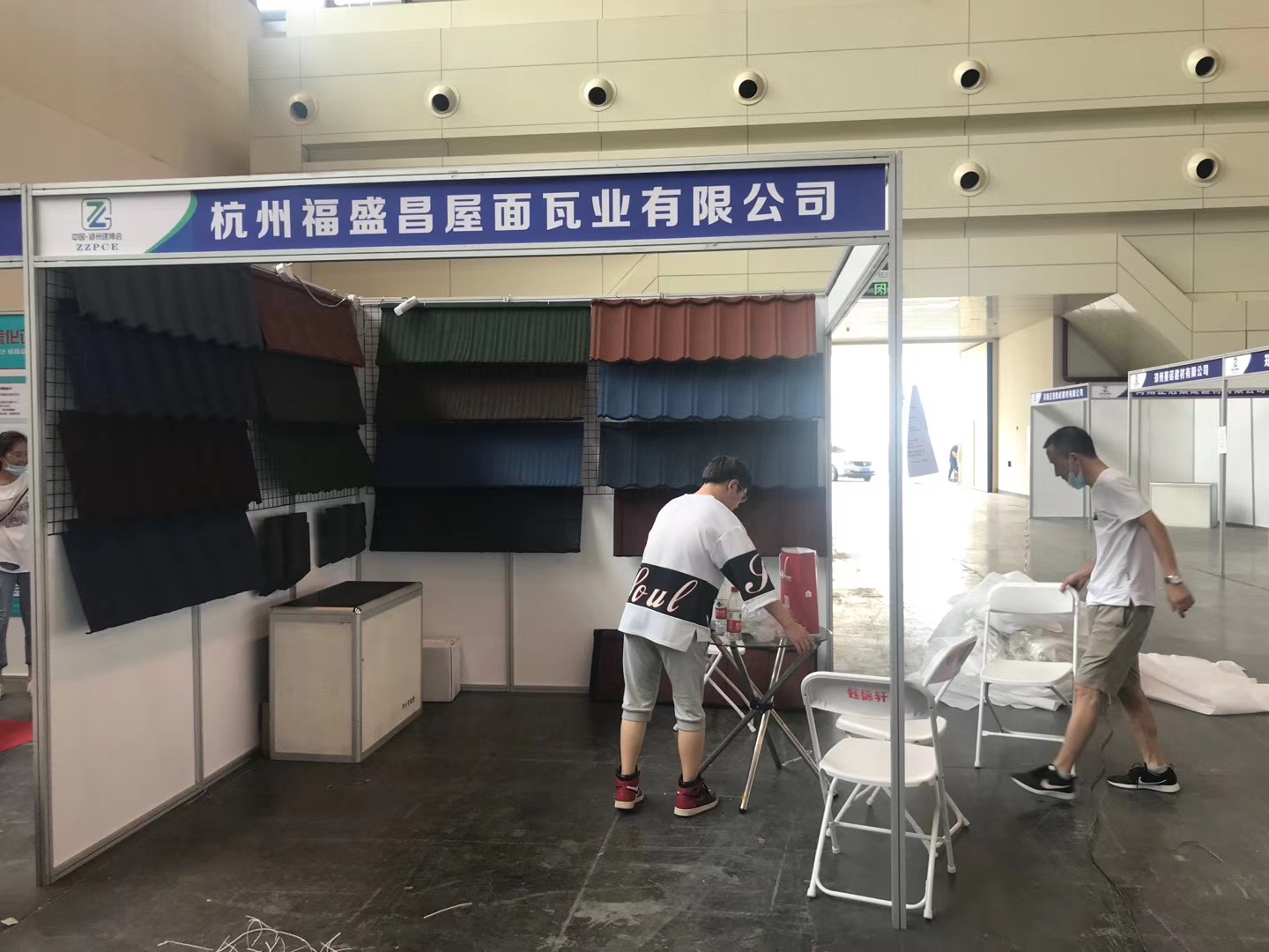 彩石金属瓦,彩石金属瓦厂家,彩石金属瓦价格