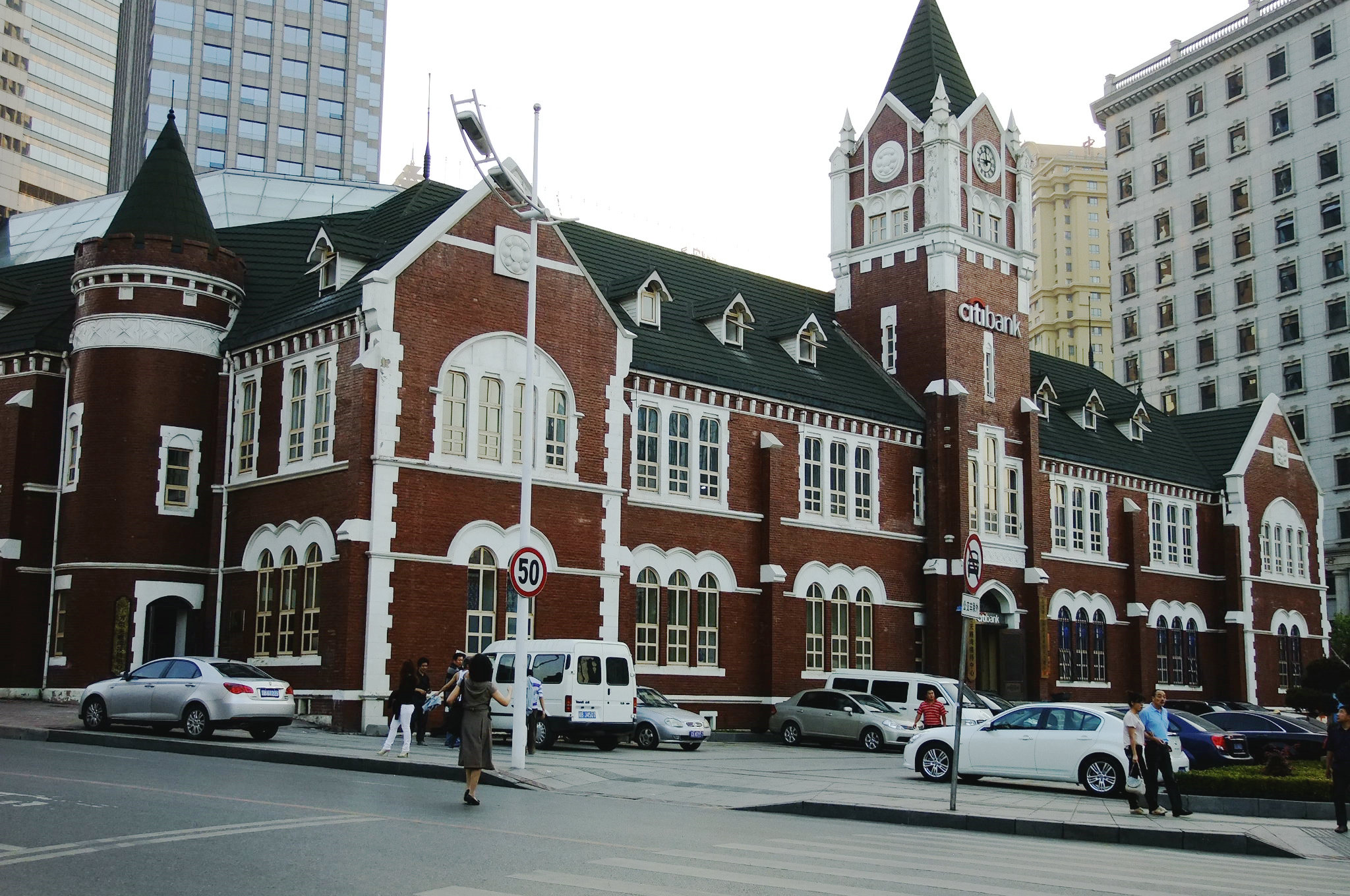 彩石金属瓦,彩石金属瓦厂家,彩石金属瓦价格